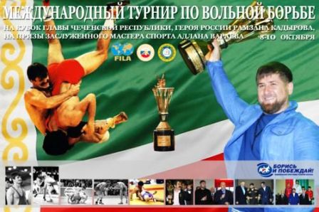 Даурен Куруглиев выиграл серебро международного турнира (Видео)