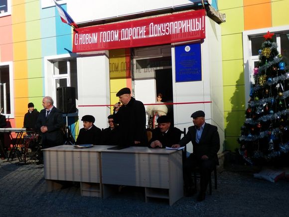 В Усухчае открыт новый детский сад «Ласточка» (Видео)