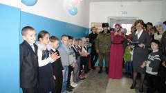 В Ахтынском районе открыли школу (Фото)