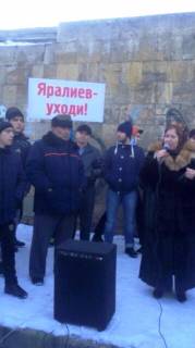 Азербайджанцы вышли на улицы Дербента с лозунгами «Яралиев уходи» (Фото)