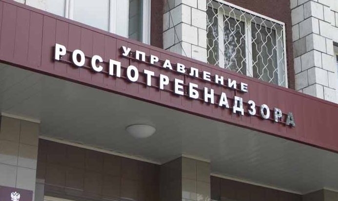 Штраф 5 млн. рублей за антисанитарию
