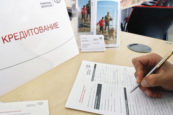 Кредитный мошенник Субханвердиев похитил более 1,2 млн рублей
