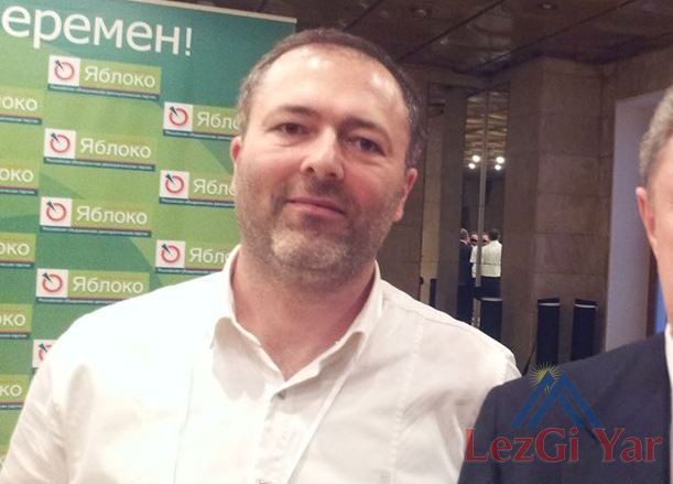 Альберт Эседов стал новым лидером партии «Яблоко» в Дагестане