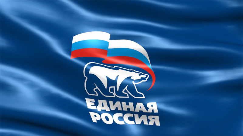 «Единая Россия» выдвинула трех лезгин кандидатов в Госдуму