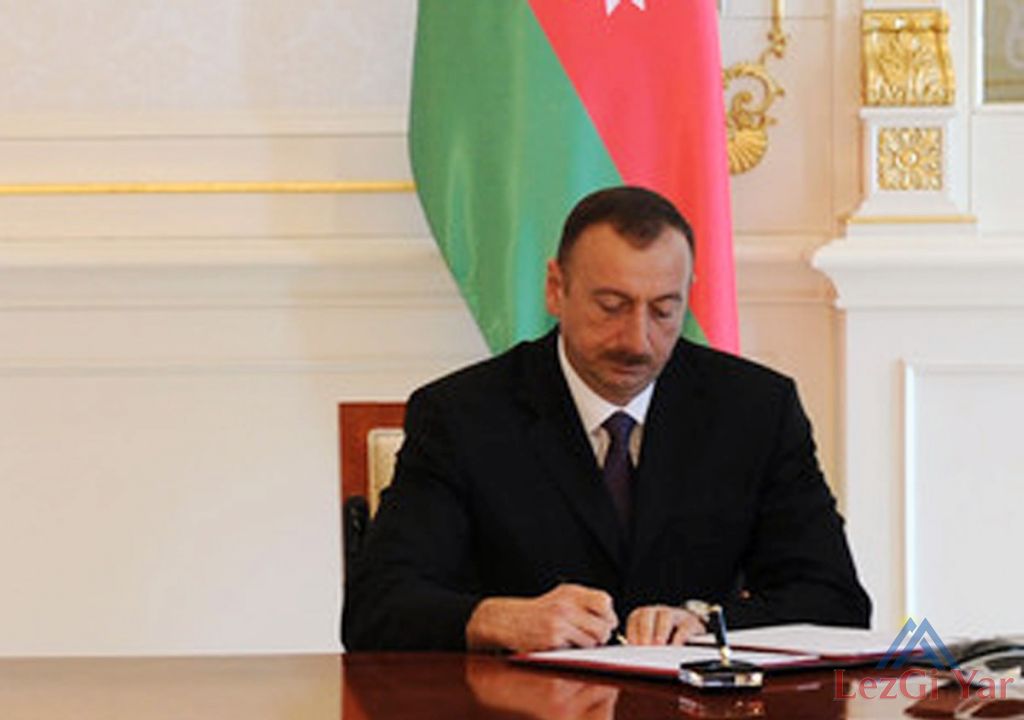 Ильхам Алиев выделил круглую сумму на Кусарские дороги