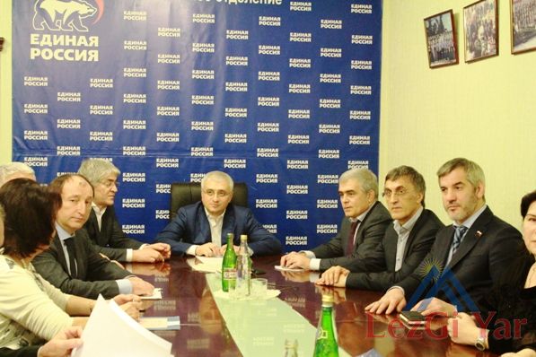 Депутаты от Дагестана собрались, чтобы обсудить перспективы развития региона