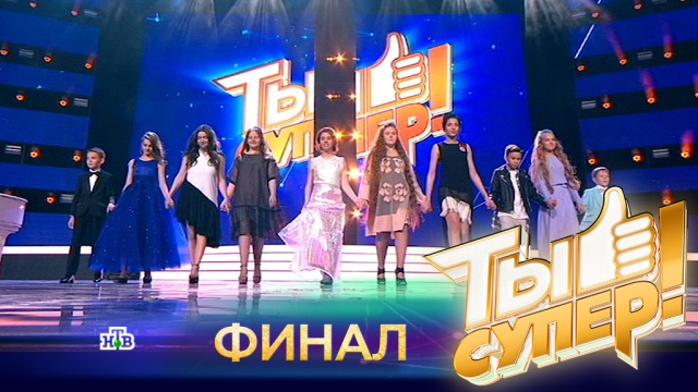 Карина Исмаилова заняла четвертое место на телепроекте «Ты супер!»