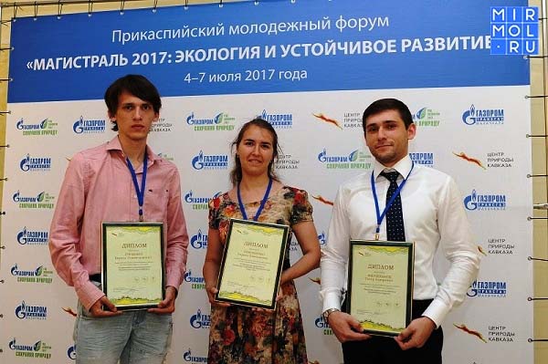 Проект молодого ученого лезгина Тагира Мирзеханова стал победным