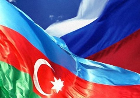 Азербайджан и Россия во второй раз проведут переговоры по демаркации границ