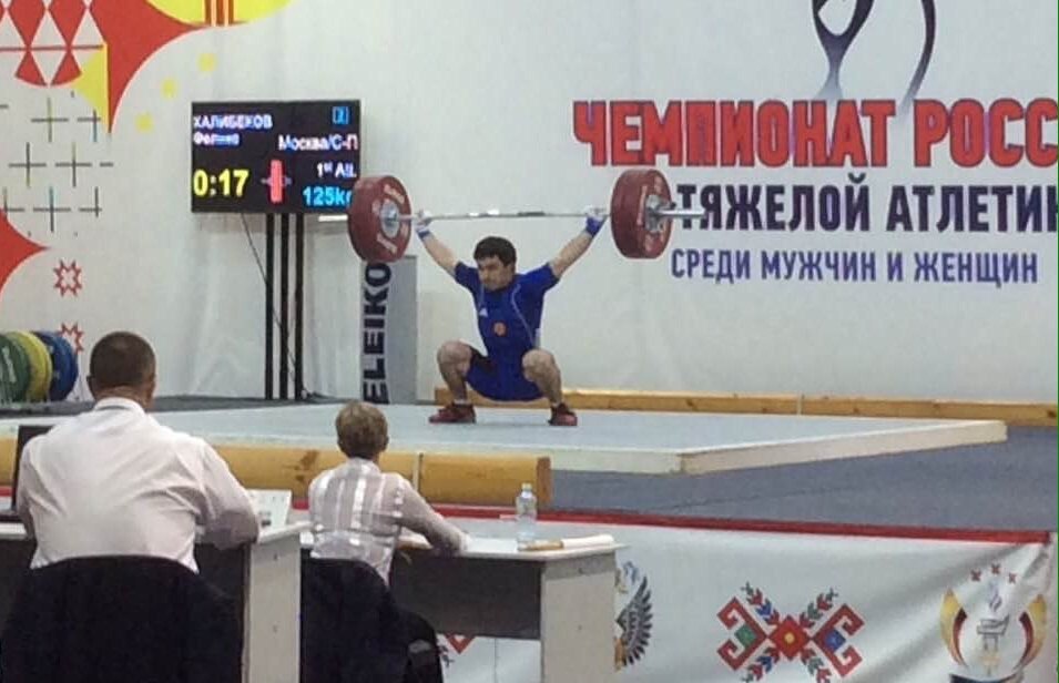 Феликс Халибеков стал четырехкратным чемпионом России