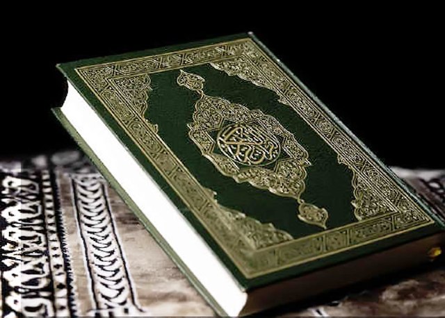 Внимание! Вышел в свет Коран на лезгинском языке (Скачать)
