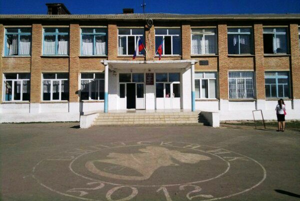 В список «Топ-300» лучших сельских школ России вошла Новопоселковая СОШ