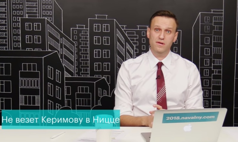 Навальный рад, что арестовали Керимова (Видео)