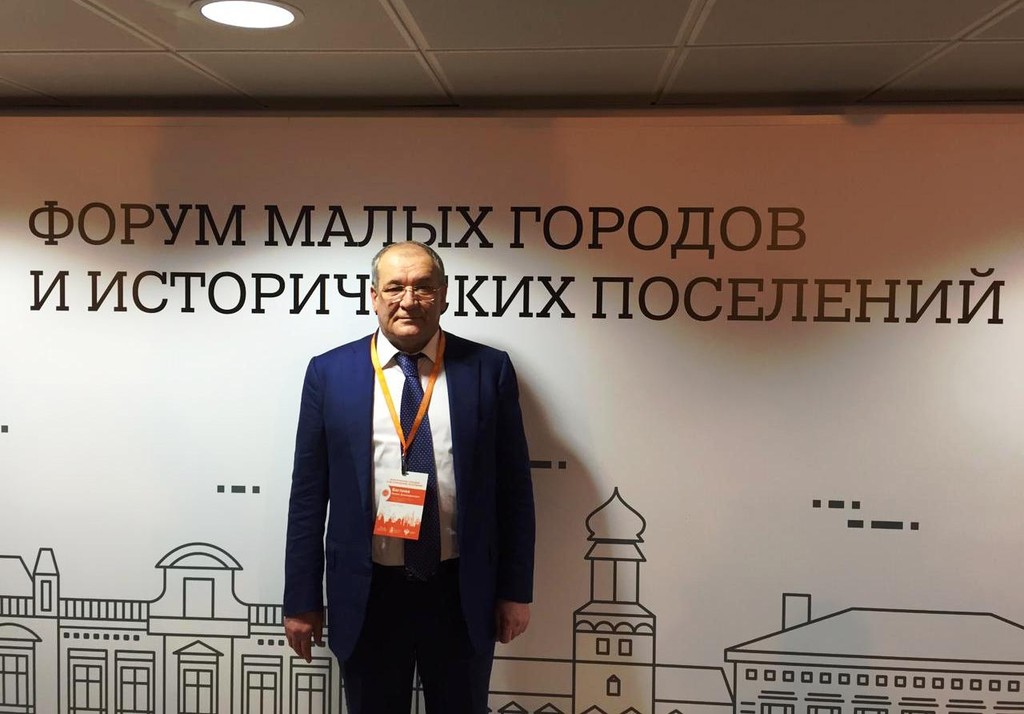 Глава Дербента Малик Баглиев в Коломне участвует в форуме малых городов
