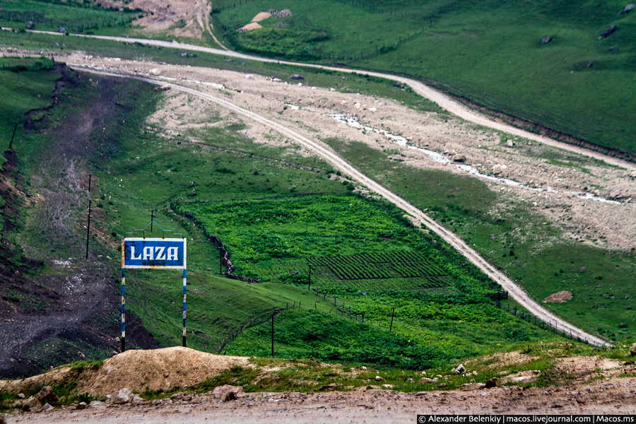 Лаза является одним из наиболее посещаемых туристами сёл Азербайджана