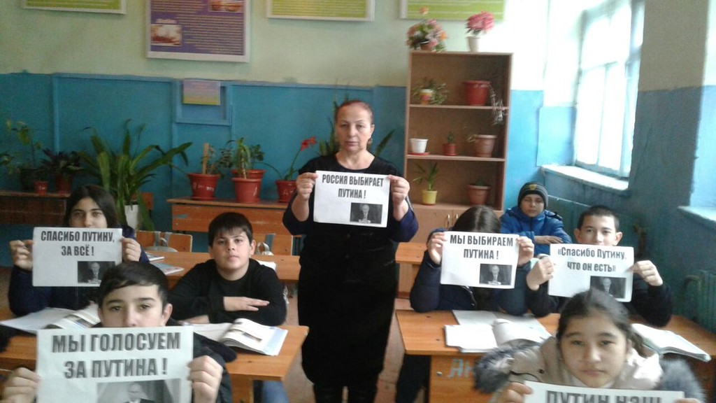 Белиджинская школа предупреждена за вовлечение детей в предвыборную агитацию