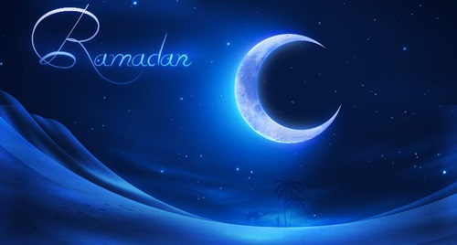 Наступил Священный месяц Рамадан