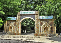 Топ лучших парков Кусаров, Кубы и Хачмаза