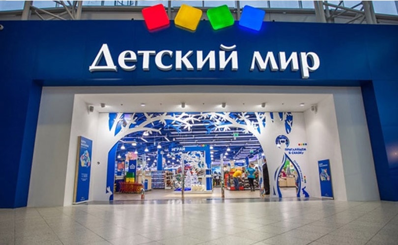Сулейман Керимов планирует купить «Детский мир»