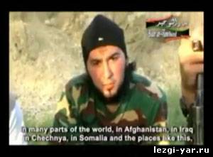 Абу Омар Лезги, объявив джихад против сил США в Афганистане взрывает американскую базу