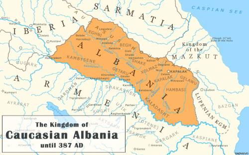 В Баку обсуждают роль и место Кавказской Албании в истории.