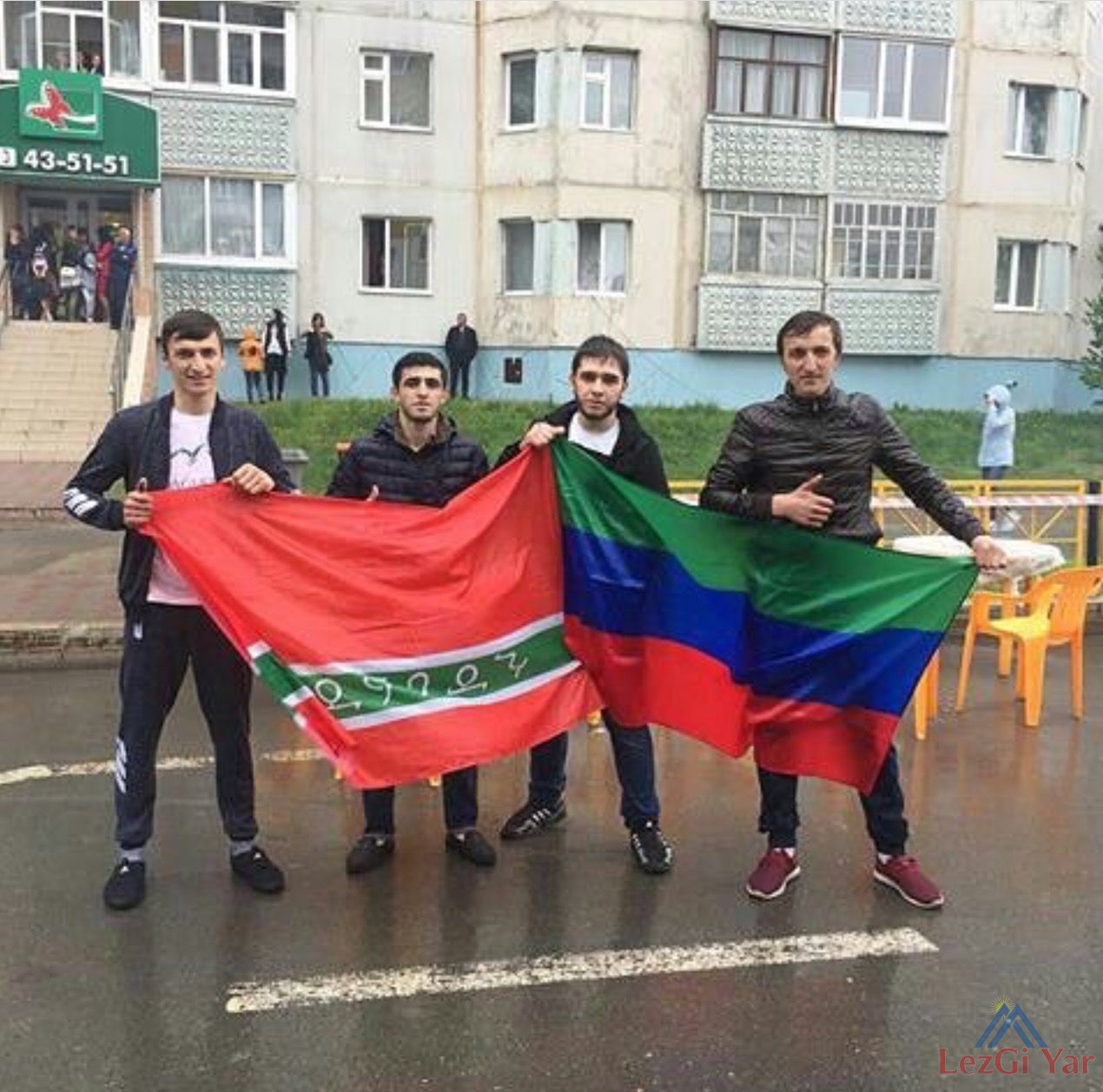 Скачать Фото Лезгистан Флаг С Ладой Приорой