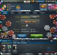 Аккаунт в ok.ru (World Poker Club - Покер)  (На счету 55 382 868)