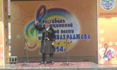 В Усухчае состоялся грандиозный фестиваль народной песни (Фоторепортаж)