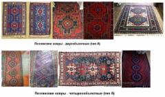 Общие черты лезгинских ковров