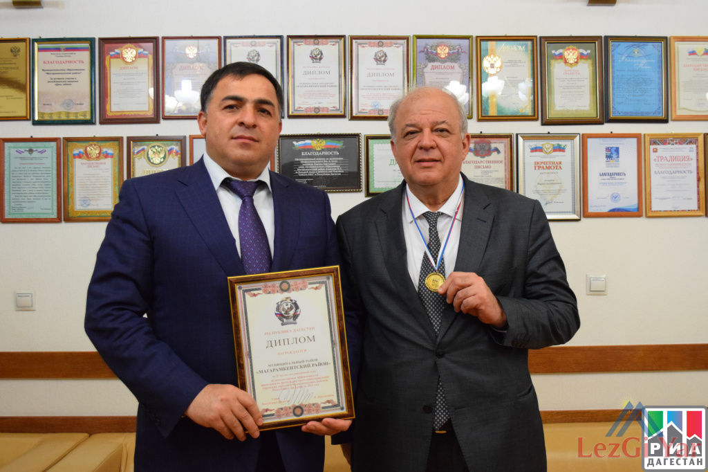 Магарамкентский район удостоен Диплома II-й степени по итогам социально-экономического развития