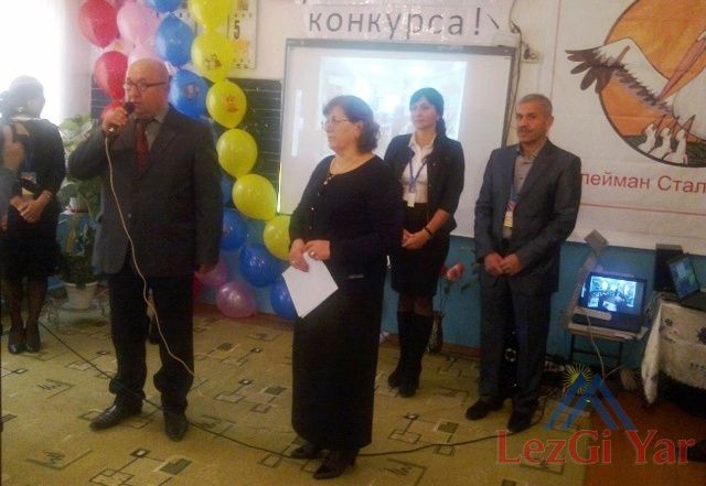 Учительница истории Эльвира Узденова выиграла конкурс «Учитель года – 2017»