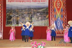 В С-Стальском районе на высоком уровне провели V Конференцию «Лексика Лезгинского языка: пути сохранения и развития»