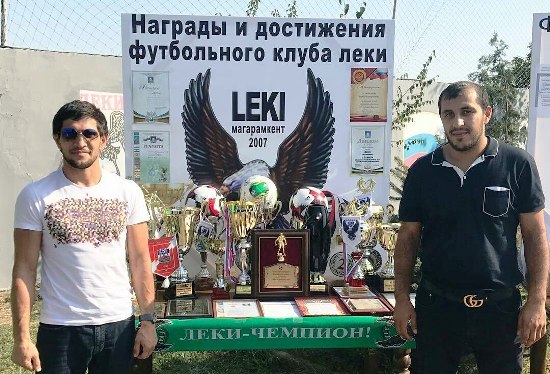 ФК «Леки» отметил свой 10-летний юбилей победой в Лезгинском дерби