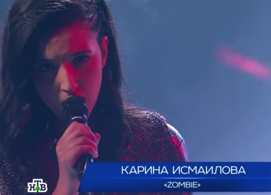 Карина Исмаилова - Ты действительно супер! (Видео)