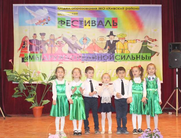 Лезгины и табасаранцы совместно провели фестиваль дружбы