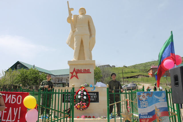 В селе Кахцуг открыли памятник Победы