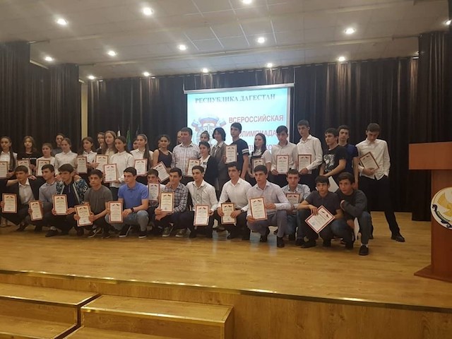 10 Лезгинских школьников стали призерами и победителями Всероссийской Олимпиады