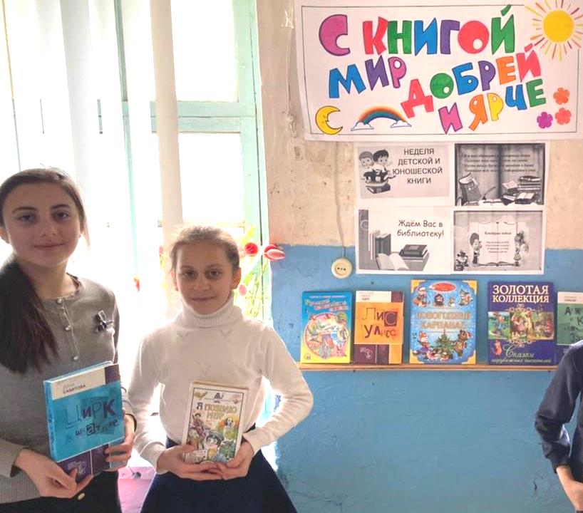 Открытие недели детской и юношеской книги состоялось в Сулейман-стальском районе