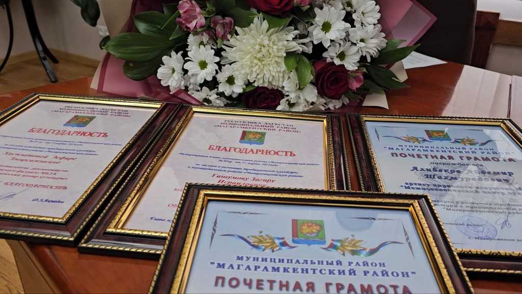 lezgi-yar.ru, Фарид Ахмедов поздравил работников культуры Магарамкентского района
