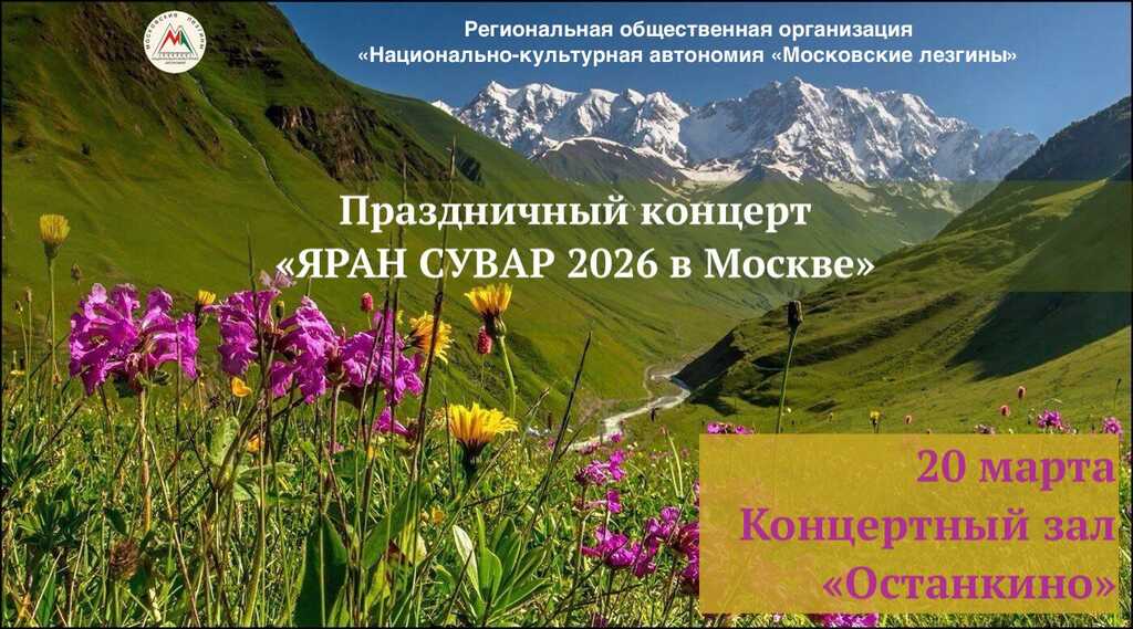 Вся новость 